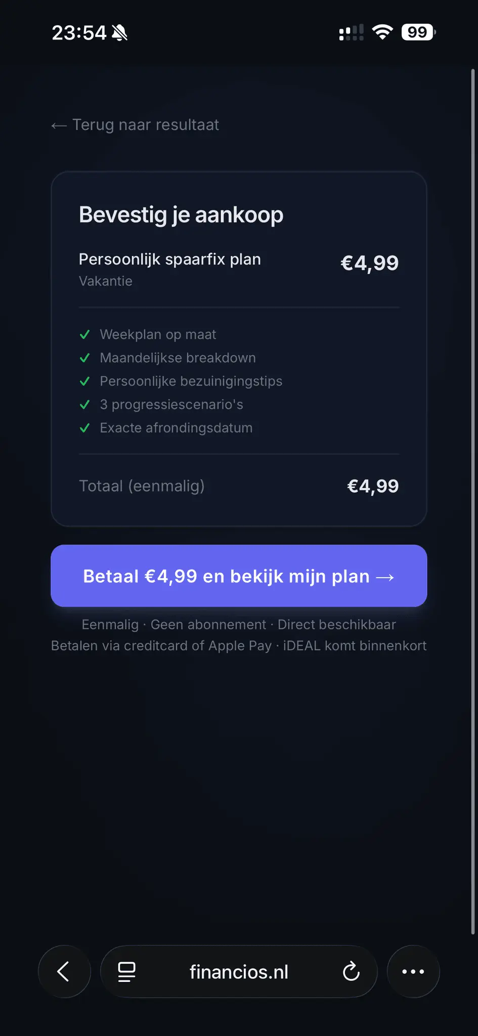 Screenshot 5 of Financios