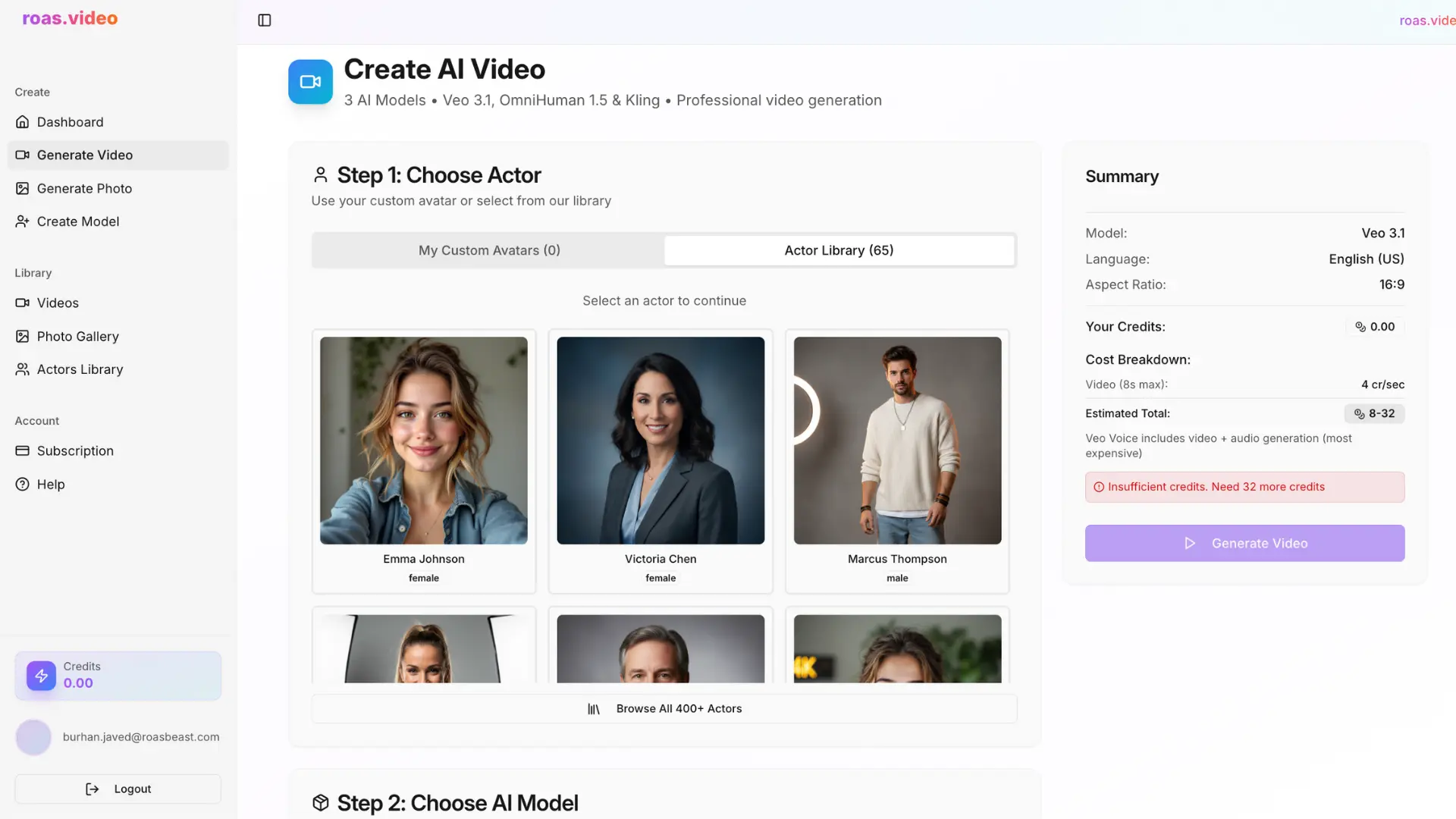 Screenshot 1 of Roas.video - Create winning UGC ads with