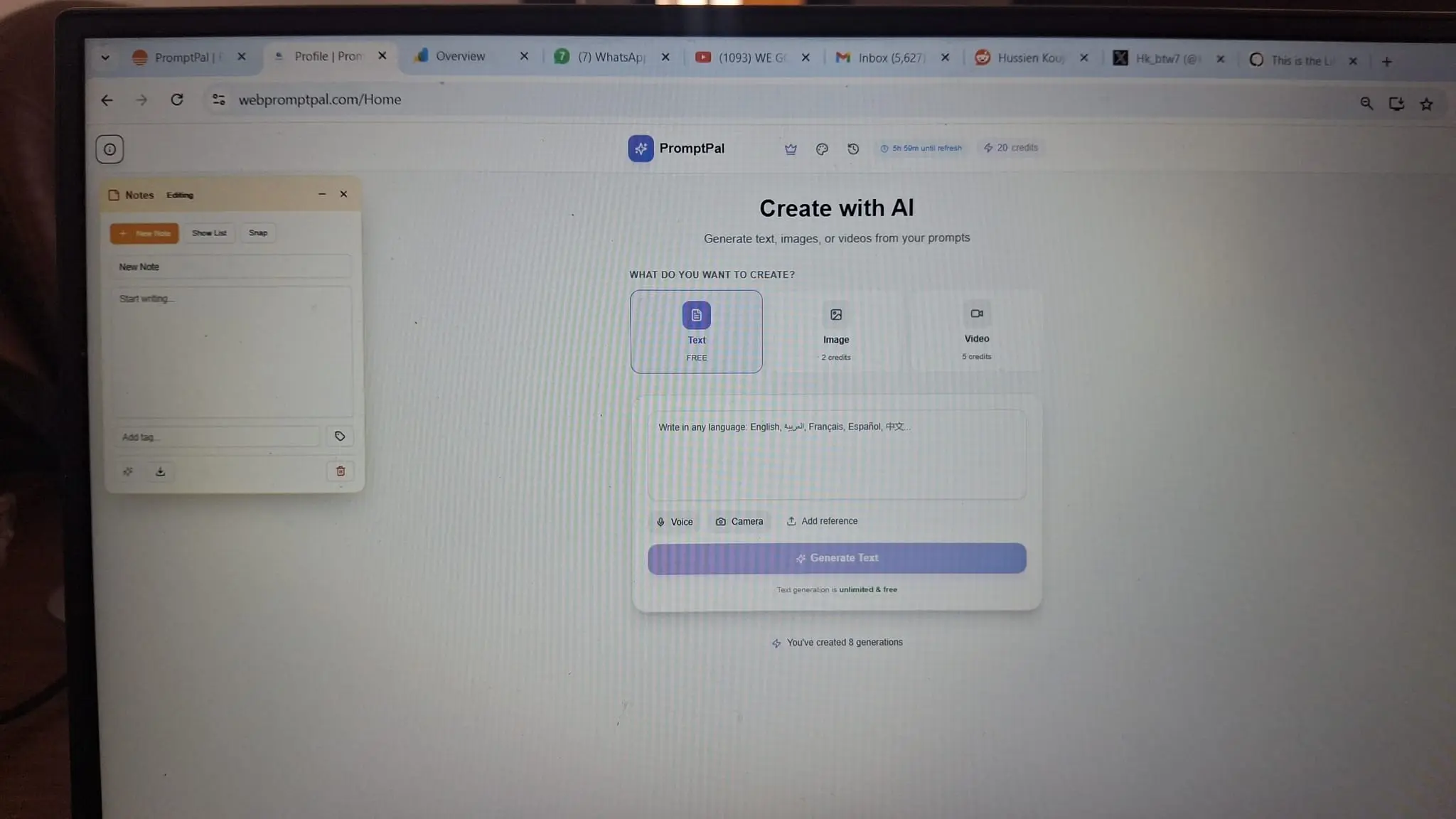 Screenshot 5 of PromptPal