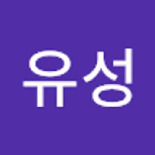 kimys
