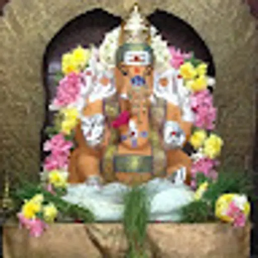 adithlsa