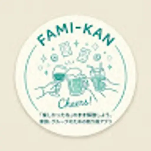 famikanofficial