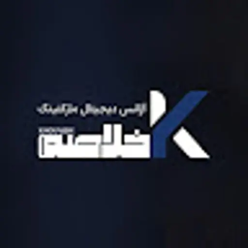 kholasehagency