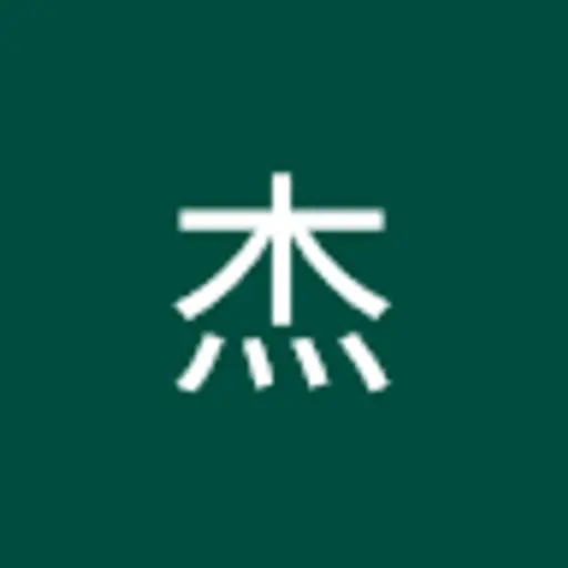 tangjei
