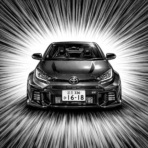 Discover JDM